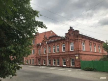 учебно-тренинговый центр Работа в Бийске в Бийске