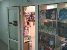 детский магазин Игрушка в Калининграде