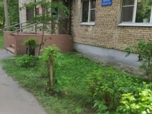 Помощь в подключении услуг связи Homenet в Воскресенске