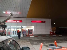 Лукойл, деревня Новосаратовка, 4 