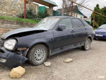 офис Avtozapchasti123.novoross в Новороссийске