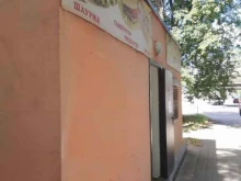 киоск по продаже шаурмы Шаурмастер в Ярославле