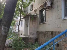 Администрация города-курорта Анапы Управление архитектуры и градостроительства в Анапе