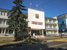 Администрации поселений Администрация Туапсинского городского поселения Туапсинского района в Туапсе