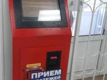 терминал Kengu24 в Искитиме