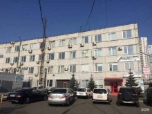 Автоматизация бизнес-процессов СИНЕРГИЯ в Красноярске