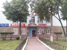 Плоттерная резка Ребус-Дизайн в Стерлитамаке