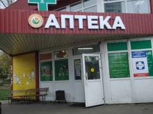 аптека Столетник в Королёве
