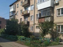 образовательный центр Толмач в Копейске