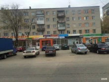 торговый центр Апельсин в Нижнем Новгороде