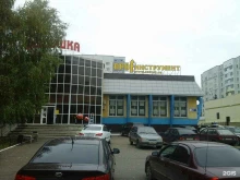 магазин Арсенал рыбака в Нижнекамске
