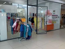 магазин детской одежды Naryadno в Абакане