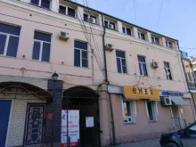 компания Термит в Астрахани