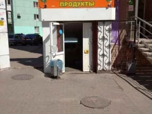 мини-маркет Лето в Уфе