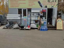 Погонажные изделия Магазин товаров для дома в Казани