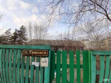Детские сады Детский сад №31 в Чите