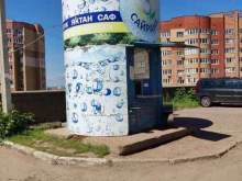 пункт продажи воды Дар Сайрана в Уфе