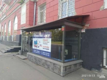 научно-производственное предприятие Алтай-компьютер-сервис в Барнауле