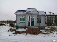 логистическая компания CDEK в Муравленко