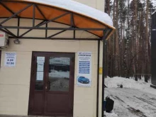 Гидрорукав сервис, Столичная, 45е 