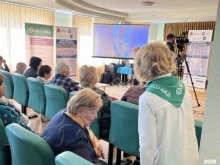 страховая медицинская компания Ресо-мед в Красногорске