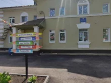 Детские сады Детский сад №41 в Ельце