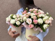 салон цветов Твой букет в Казани