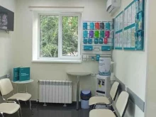 медицинская компания Invitro в Тольятти
