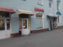 мясной магазин Мясоед в Екатеринбурге