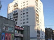 частная охранная организация Красные зори 1 в Екатеринбурге