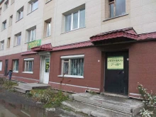 студия депиляции Не будь колючкой в Петропавловске-Камчатском