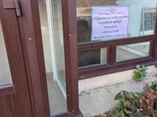 Профессиональная переподготовка / Повышение квалификации Краснодарский учебно-курсовой центр в Краснодаре