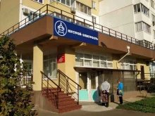 компания Югстрой-Электросеть в Краснодаре