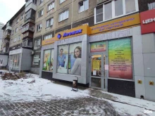 торговый дом Леопак в Екатеринбурге
