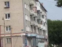 ритуальная служба Помощь в Каменске-Уральском