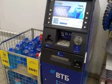 банкомат ВТБ в Полярном