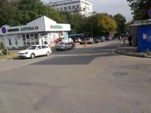 аптека Лцс в Ессентуках