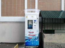 сеть водоматов Живая вода в Подольске
