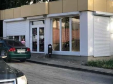магазин пивных радостей Барабулька в Сочи