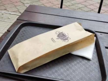 кафе быстрого питания Шаверма от души в Перми