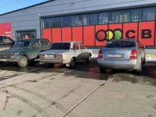 магазин низких цен Светофор в Бийске