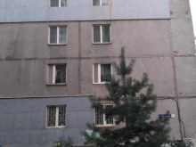 Шар - М, Авангардная, 16 