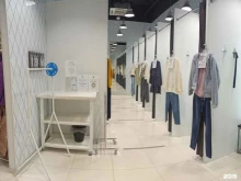 магазин одежды Gloria Jeans в Астрахани