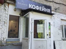 кофейня Balance в Березниках