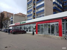 супермаркет Eurospar в Подольске