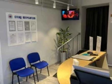 Диагностические центры МираМедик плюс в Долгопрудном