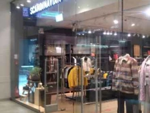 Scandinavian studio, Ленинградское шоссе, 16а ст4 