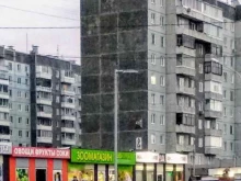Колбасные изделия Мясное царство в Красноярске
