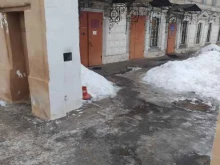 наркологическое диспансерно-поликлиническое отделение Психиатрическая больница №8 в Коломне