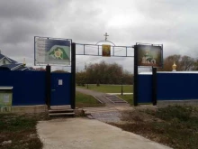 Собор всех святых в земле Симбирской просиявших г. Ульяновска, Аблукова, 59а 